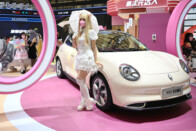 Újabb kínai autógyárat hoznának Magyarországra 1