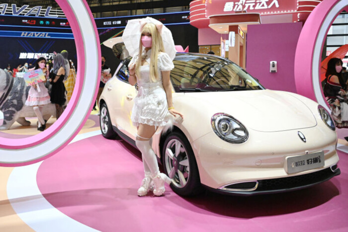 Újabb kínai autógyár épülhet Magyarországon, a helyszín is megvan