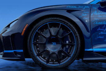 Itt az utolsó Bugatti Chiron, így búcsúzik az autóipar csúcsa