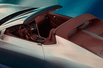 Még nem készült ilyen BMW