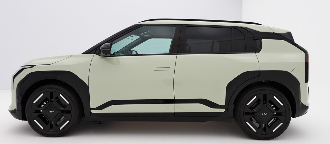 Megnéztük a koreai csodafegyvert