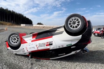 Kiállították a Toyotát, amit a Toyota elnöke tört össze