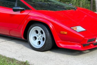 Egy vagyonba kerül, pedig hamisítvány ez az autó