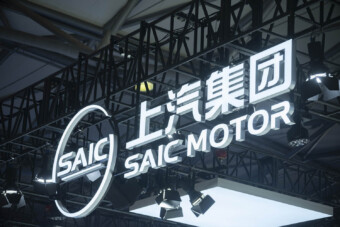 Az EU tárgyalni fog Kínával a villanyautók áráról