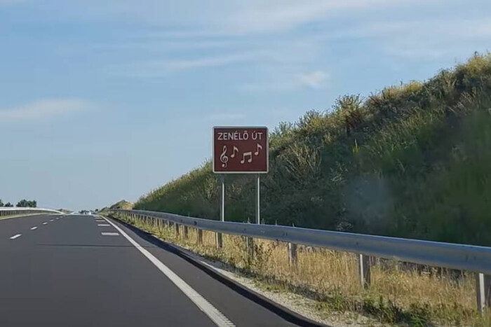 Július végén megszólal a legújabb magyar zenélő út