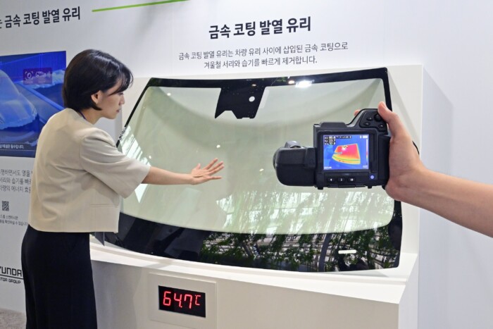 Hyundai 24 has developed a transparent heat shield.