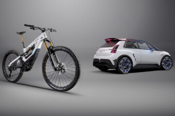 A jövő autójához készült ez a luxusbringa