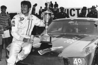 53 év után dőlt el, ki nyerte a versenyt