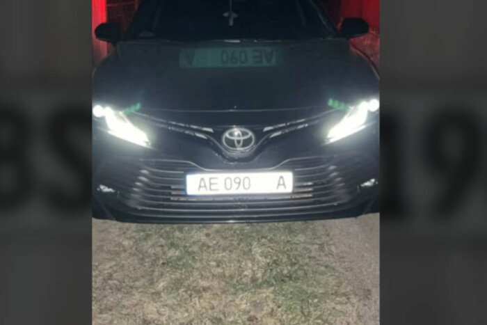 Börtön is járhat ezért a rendszámos trükkért