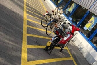 Irtó erős kép készült egy hazai Lidl-parkolóban