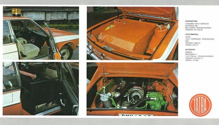 Ez volt a szocialista ipar utolsó érdekes dobása 1