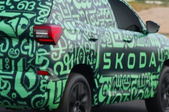 Új városi Škoda születik