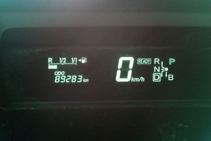 Már olcsó használt hibrid autókban is ott ez a funkció, érdemes ismerni 2