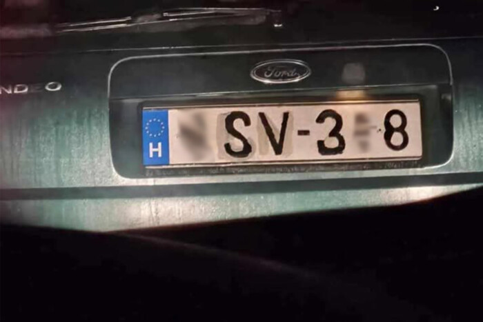 Parádés rendszám egy hazai Fordon, csak a rendőrség meg ne lássa 1