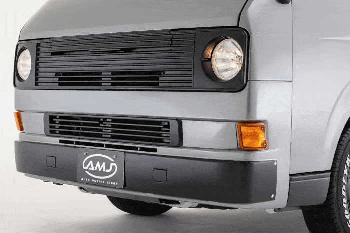 Volkswagennek látszó tárgy készül Japánban 7