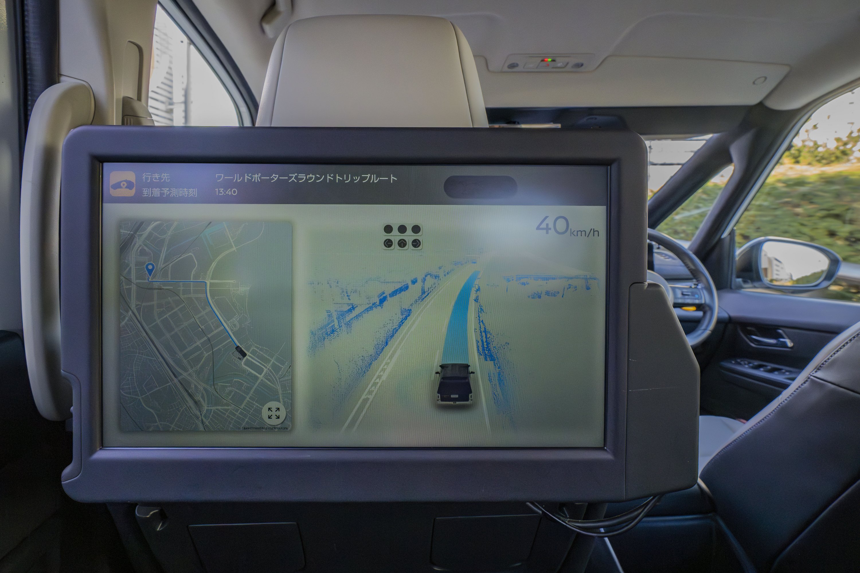 20250310_ad-mobility-service_yokohama_02 | Vezess | Vezess