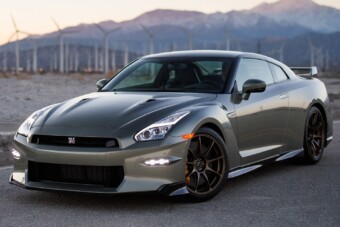 Itt a vége, ebből a japán legendás gépből már nem rendelhetsz újat