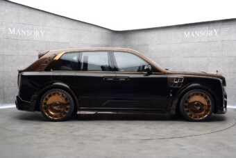 Még egy Rolls-Royce luxusát is lehet tovább fokozni