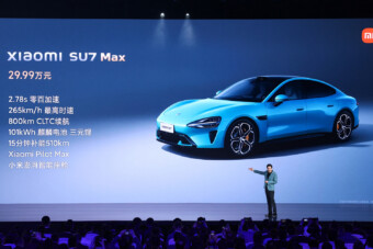 Baleset miatt szigorítják az autóhirdetéseket