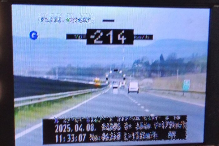 Toplistás száguldót fogtak a nógrádi rendőrök 1