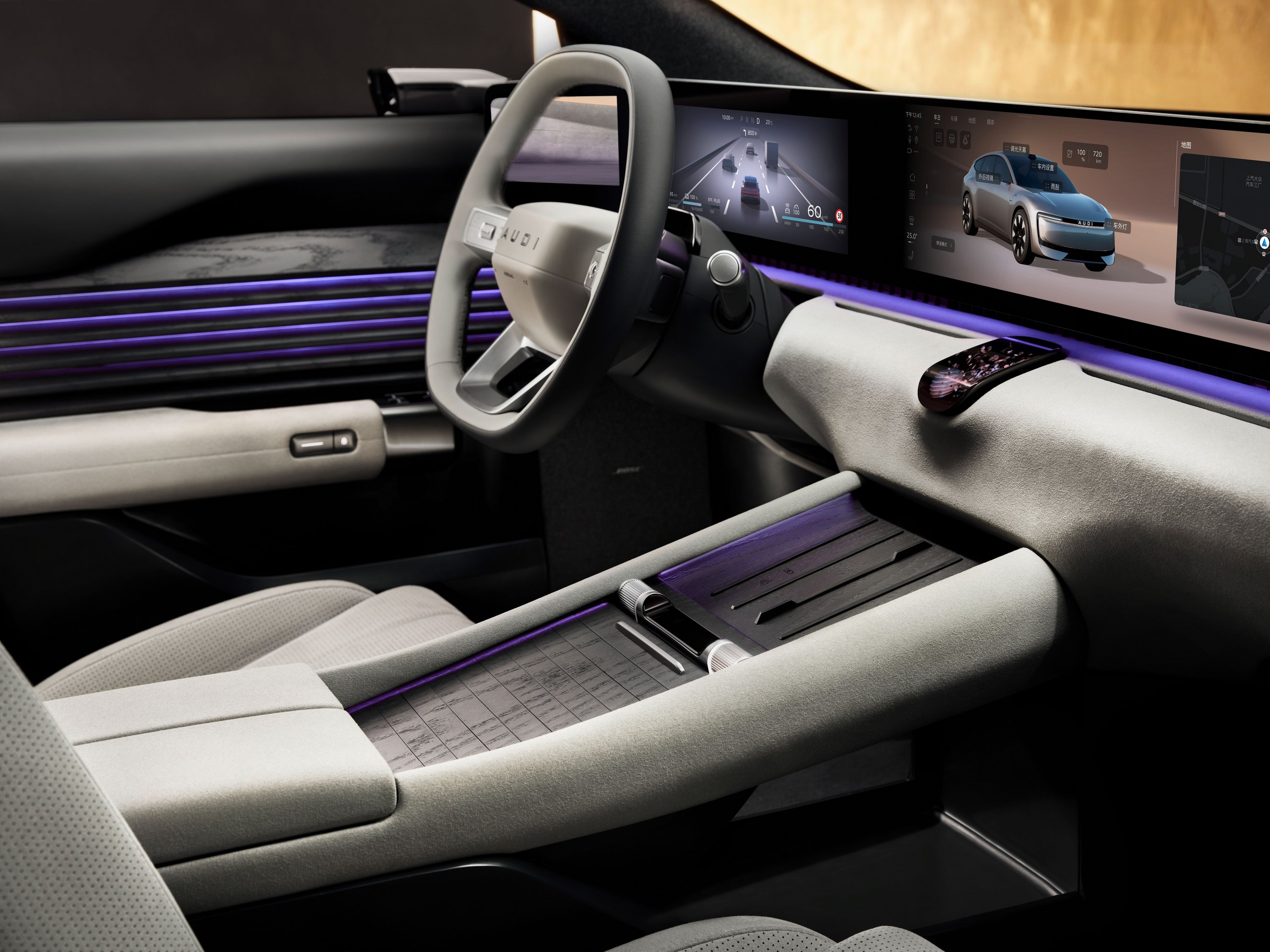 Audi at Auto Shanghai 2025 | Vezess | Vezess