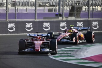 F1: A fejlesztések nem segítettek a Ferrarin