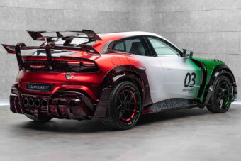 A most következő autó a nyugalom megzavarására alkalmas