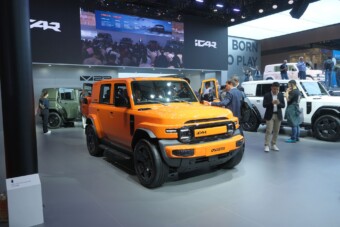 Villanyautó, amit lehet szeretni