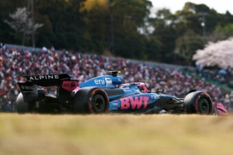 2026-ról szól a Forma-1 legújabb pilótacseréje