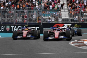 F1: Ezért szólogatott be Hamilton a Ferrarinak