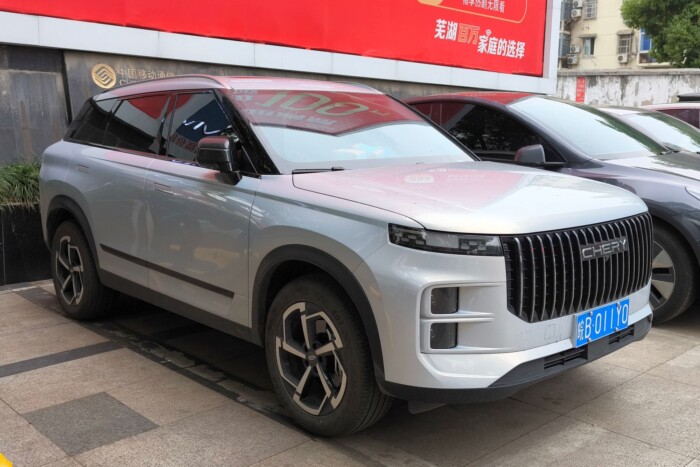 Miért van ilyen iszonyú sok kínai autómárka? 10