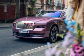 Dzsungellakó ihlette ezt a Rolls-Royce-ot