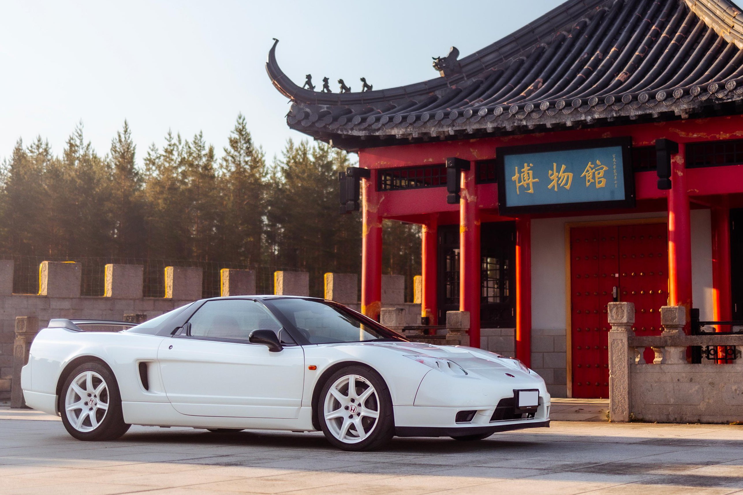 broad-arrow-honda-nsxr-5 | Vezess | Vezess