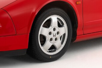 Régi autókhoz fog alkatrészt gyártani a Honda