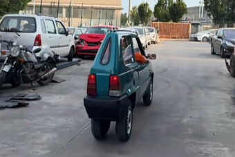 Azt hiszed, átver az agyad, amikor meglátod ezt a rekordgyanús vékony Pandát