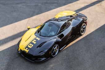 Ennek az autónak nem volna szabad léteznie