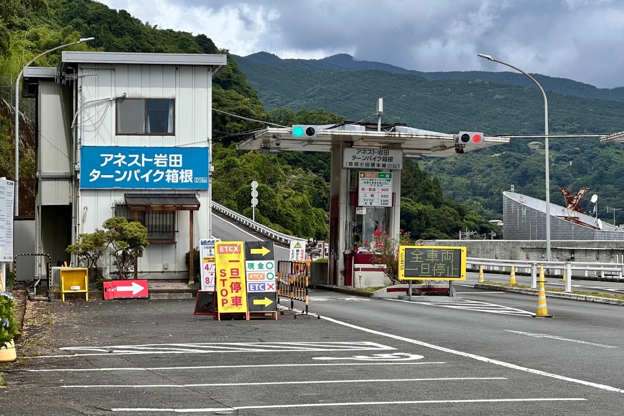 jpg-fuji-speedway-hotel-sportauto-tura-2 | Vezess | Vezess
