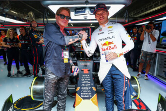 Igazi szupersztár tűnt fel a Hungaroringen vasárnap, számos fotó készült róla