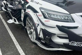 Mintha paprika sprayt fújnának a szemedbe, olyan ez a tuning Honda