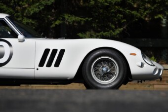 Ez lehet a világ egyik legdrágább autója