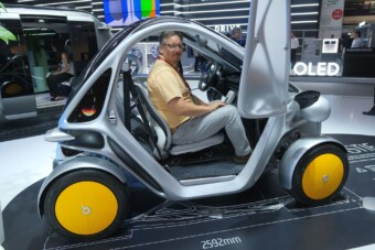 Európába jött a kínai légifotel