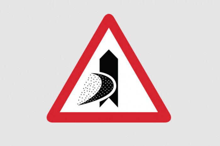 Egy KRESZ-tábla, amit biztos, hogy nem ismersz fel 1