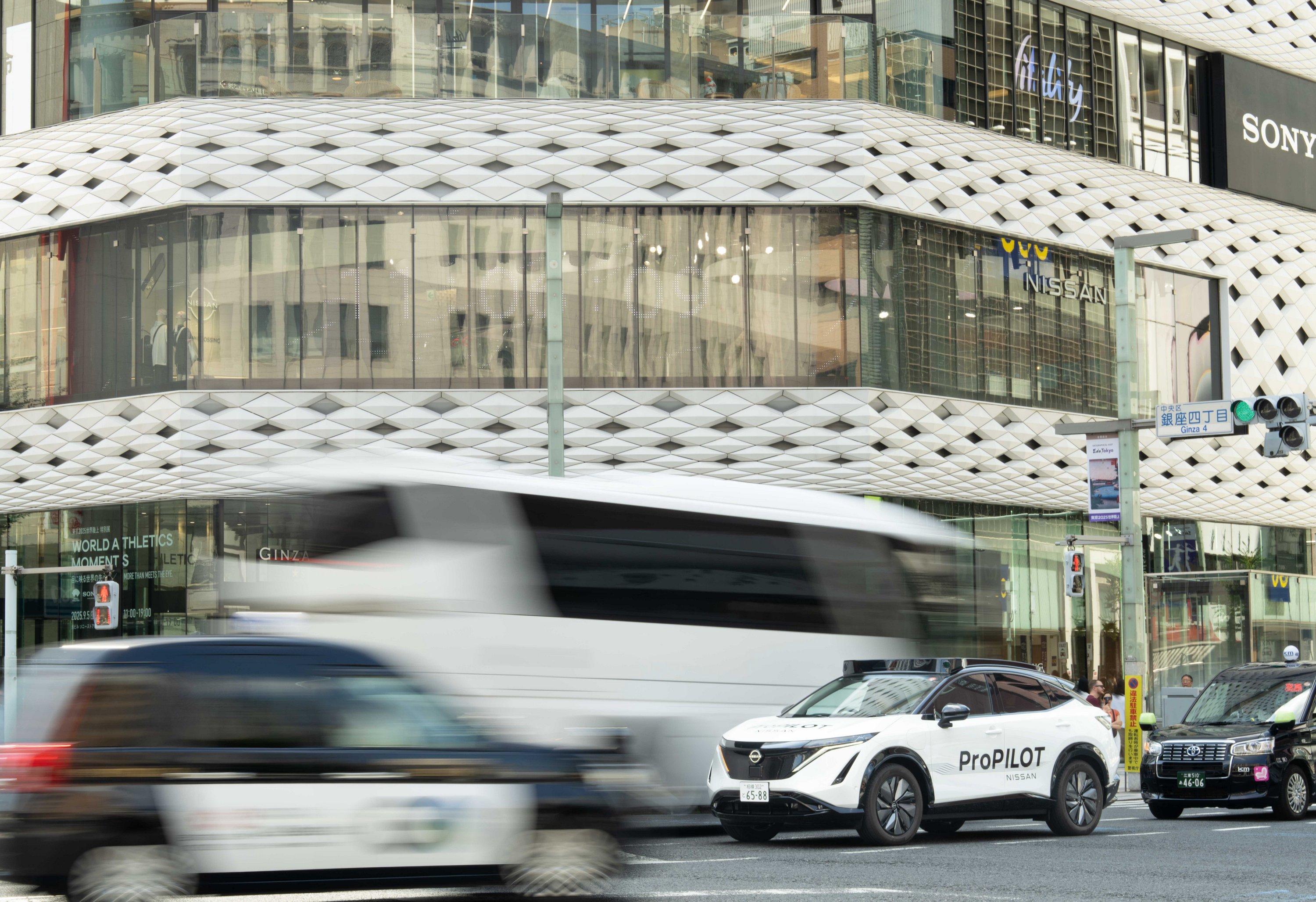 next_generation_propilot_tokyo_26 | Vezess | Vezess