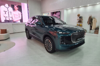 Sosem látott autómárka jön Magyarországra