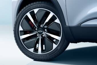 Megjött az újabb kínai óriásölő a magyar piacra