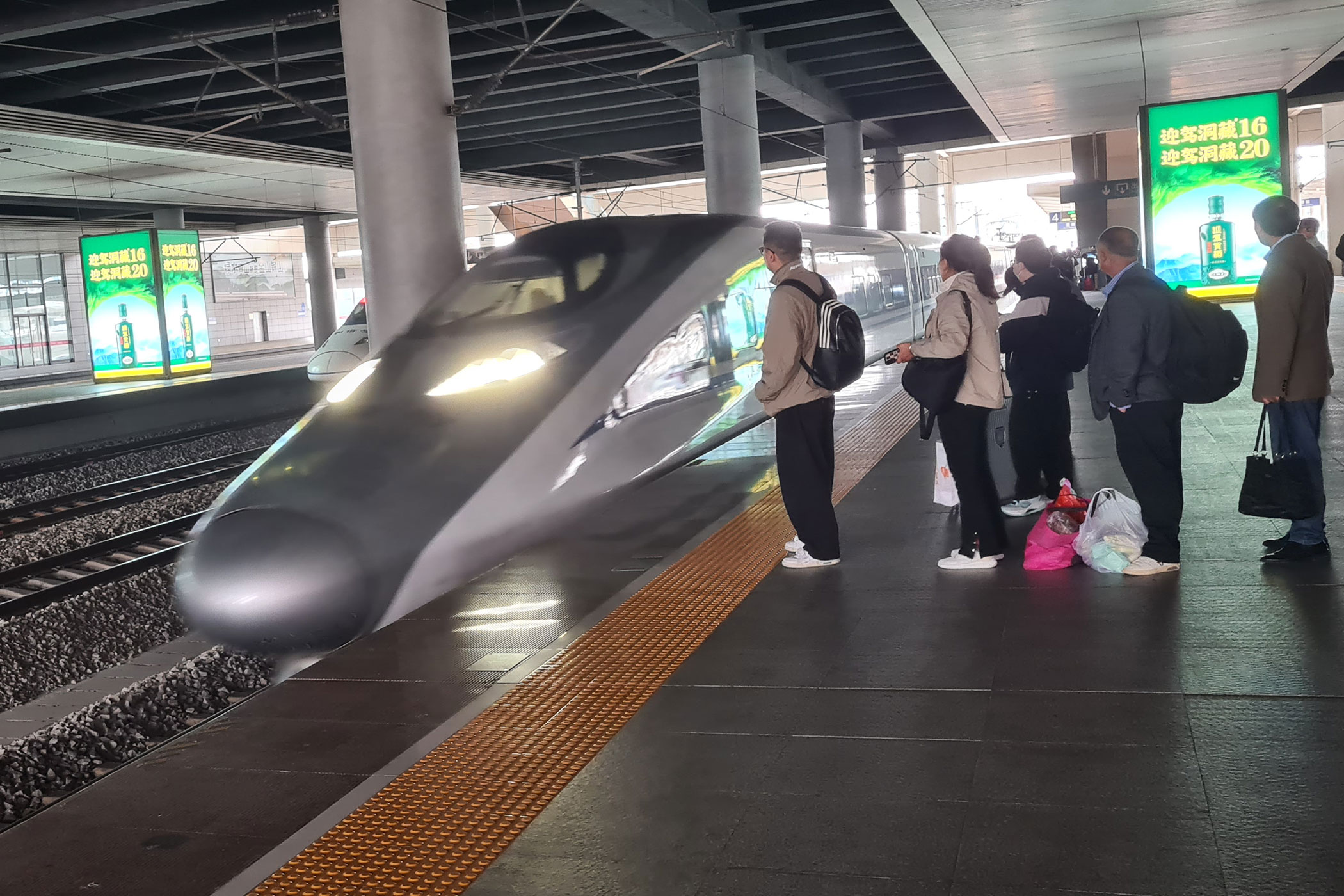 cheryegyeb-1 | Vezess | Vezess