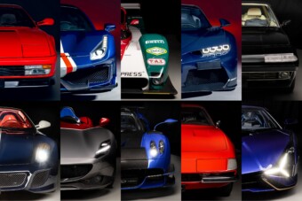 Nem mindennapi autóeladás közeleg