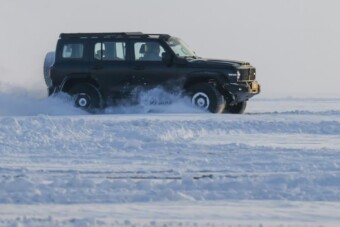 Kína tankkal megy a Déli-sarkra