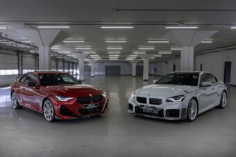Ismeretlen kultúráról mesélnek ezek a BMW-k
