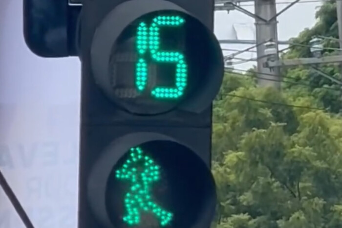 Megvan a világ legjópofább közlekedési lámpája, itthonra is akarunk ilyet